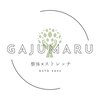 がじゅまるのお店ロゴ