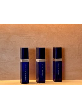 アロマで癒されたい