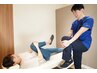 【下半身むくみのお悩み】むくみ矯正専門／根本改善整体コース【60分】¥2980