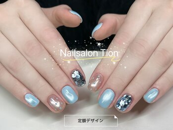 ティオン 二子玉川店(Tion)/