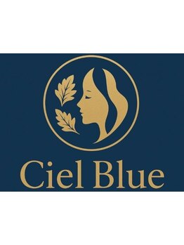 冷え改善・代謝をUPしたい