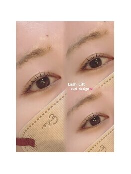 チル サロン(chill salon)/まつ毛パーマ