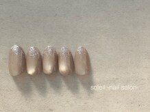 ソレイユ(soleil)/スタンダードコース