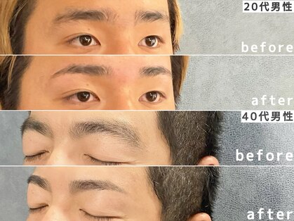 サルレ(Sarule)の写真