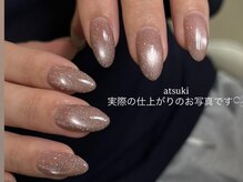 ミティネイル 北中城(mittynail)/持ち込み/マグネット/パラジェル