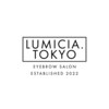 ルミシアトウキョウ 久留米店(LUMICIA.TOKYO)のお店ロゴ