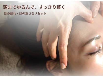 イーズリー(easily)の写真