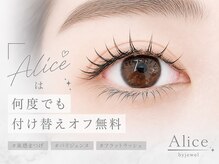 アリーチェバイジュエル 調布店(Alice)