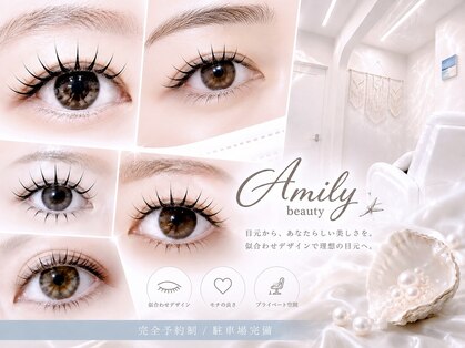 アミリービューティー ひたち野うしく店(Amily beauty)の写真