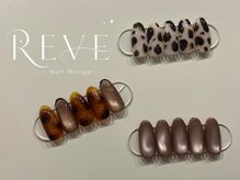 レーヴ(REVE)/Autumn Design-2026-