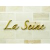 ラセーヌ(La Seine)ロゴ