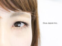 geNe 'n GRUS(ジーン アンド グルス)/ボリュームラッシュ