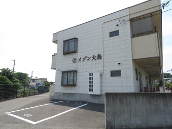 フォレスト(Forest)/サロンの外観