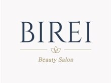 ビレイビューティーサロン(BIREI beauty salon)