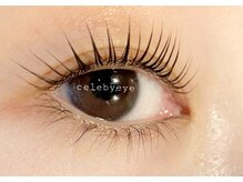 セレビアイ 立川店/