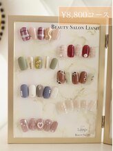 リアンジェ(Lianje)/【１月限定デザイン】￥8800