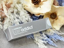 ファンドットジェルム(Fan.germe)/ラッシュアディクト♪