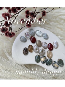 マルレ アイサロン 三軒茶屋(MARLE eyesalon)/11月　月替わりネイル