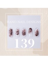 はあとねいる JR宇都宮駅東口店/Hand Nail Design 139