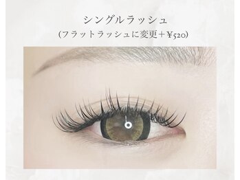 フランク 守口市駅店(f)/