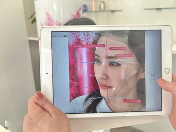 ポーラ ヴォーチェ店(POLA VOCE)/まずはカウンセリング