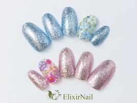 定額a シンプル/クーポン使用