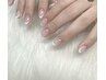 【HAND】フレンチネイルコース