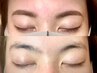 【垢抜け眉に♪】アイブロウデザイン「眉毛WAX」 