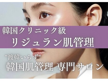 ディア(Deer)の写真