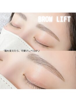 まつ毛エクステ専門店 ラッシュ 呉駅前店(LASH)/アイブロウリフト