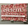 アイテム 堺東駅前店(eyetem)のお店ロゴ