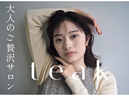 チーク 川崎店(teak)の写真