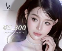 ラリン 錦糸町店(Larin)