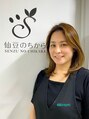 仙豆のちから 町田店&nbsp;市川 