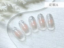 パープルジュエル 立川(purple jewel)/定額デザイン A