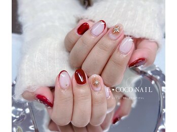 エルココネイル(L COCO Nail)/