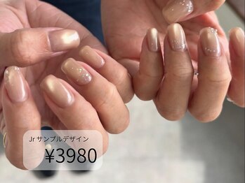 アトリエシロップネイル(Atelier Syrup nail)/Jrシンプルアート