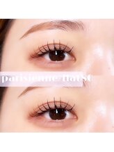 レアファースト 天神/レアファースト