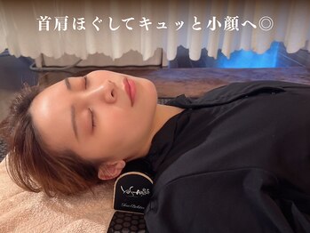 ヨサパーク ヴィラ デ ミューズ(yosa park villa des Muses)の写真/【その肩こり、首こり、脂肪ためてます。】