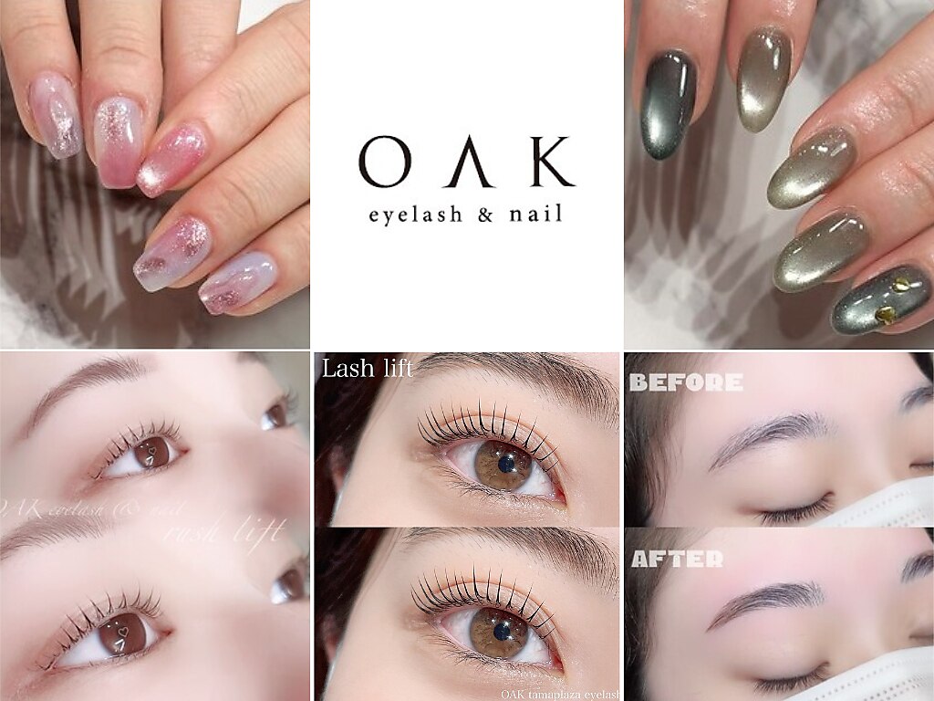 オーク 新潟駅前(OAK)｜ホットペッパービューティー