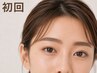 【レディース】美眉スタイリング（似合わせ眉毛WAX＋カット＋毛抜き） 3900円