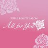 オールフォーユー(All for You)のお店ロゴ