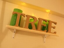 コラーゲンマシン スイソニア よもぎ蒸し ツリー(Tree)/《雰囲気.1》