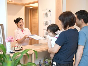 春日井治療院/お子様連れも大歓迎！