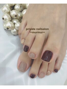 プライベート ネイルサロン マーマ(murmur)/秋色ネイル