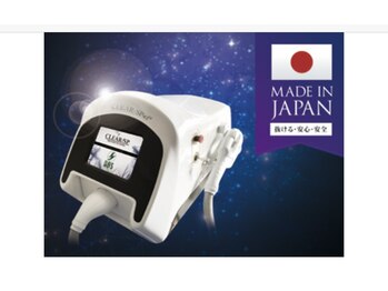 ルビジューザビューティー(le bijou the beauty)/THR方式　最新脱毛☆