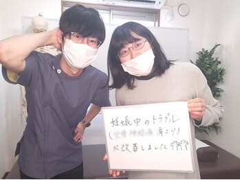 ロイヤルキャリッジ 中川区荒子店/お客様との一枚