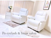 ポー(Po)/隠れ家プライベートサロン　