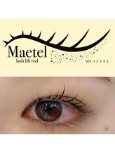 ブティック 茨木店(boutique)/目尻流しめデザイン