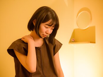 しもざと鍼灸院/原因不明の症状がある方へ